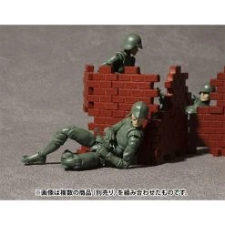 Principality Army Soldier 01 G.M.G. PROFESSIONAL 13 Principality Army Soldier 01 G.M.G. PROFESSIONAL -Professional Model Toy Store 003 16