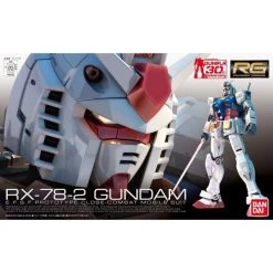 Bandai #01 RX-78-2 Gundam 1/144, Real Grade
