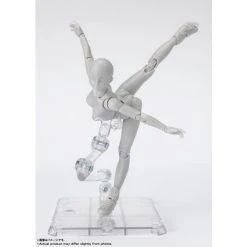 BODY-CHAN -Sports- Edition DX Set Gray Color Ver. S.H.Figuarts -Professional Model Toy Store 04 shf body chan sports