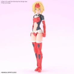 Bandai #04 SIS-GG69R Alka-Carti (Quartet Form) 30 MS -Professional Model Toy Store 04 sis gg69r alka carti quartet form 30 ms 3