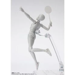 BODY-CHAN -Sports- Edition DX Set Gray Color Ver. S.H.Figuarts -Professional Model Toy Store 05 shf body chan sports