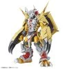 Bandai Wargreymon Amplified Digimon F 2 Bandai Wargreymon Amplified Digimon F -Professional Model Toy Store 10624195a2