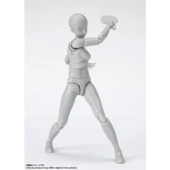 BODY-CHAN -Sports- Edition DX Set Gray Color Ver. S.H.Figuarts -Professional Model Toy Store 10 shf body chan sports