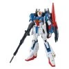 Bandai Zeta Gundam 2.0 Master Grade -Professional Model Toy Store 139597 001 1