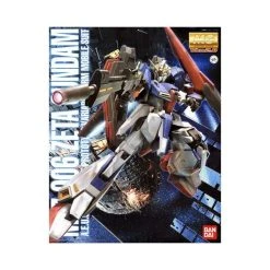 Bandai Zeta Gundam 2.0 Master Grade -Professional Model Toy Store 139597 005 1