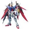 Bandai Master Grade ZGMF-X42S Gundam Destiny -Professional Model Toy Store 151243 001 1