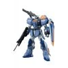 Bandai Master Grade Duel Gundam Assaultshroud 1 Bandai Master Grade Duel Gundam Assaultshroud -Professional Model Toy Store 175299 001 1