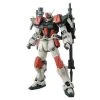 Bandai Master Grade Buster Gundam 2 Bandai Master Grade Buster Gundam -Professional Model Toy Store 177908 001 1