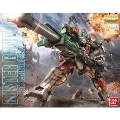 Bandai Master Grade Buster Gundam -Professional Model Toy Store 177908 003 1