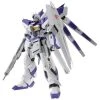 RX-93-2 Hi-Nu Gundam Ver.Ka Master Grade -Professional Model Toy Store 192078 001 1