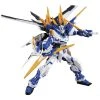 Master Grade Gundam Astray Blue Frame D -Professional Model Toy Store 194359 001 1