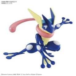 Bandai GRENINJA Pokémon Model Kit
