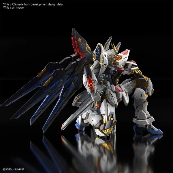 Bandai Strike Freedom Gundam MGEX 1/100 11 Bandai Strike Freedom Gundam MGEX 1/100 - Image 9