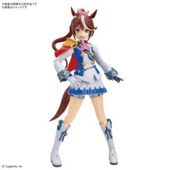 Bandai Tokai Teio Figure-rise Standard