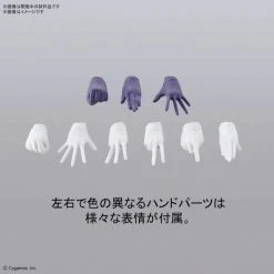 Bandai Tokai Teio Figure-rise Standard -Professional Model Toy Store 2604207 frs tokai teio 9