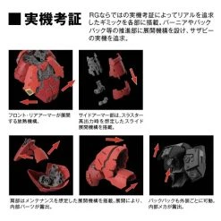 Sazabi #29, Bandai RG 1/144 -Professional Model Toy Store 29 sazabi char s counterattack bandai rg 1144 6