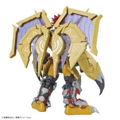 Bandai Wargreymon Amplified Digimon F -Professional Model Toy Store 2 1