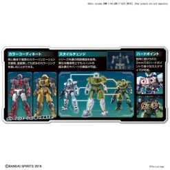 #01 EEXM-17 Alto White "30 Minute Mission", Bandai 30 MM 11 #01 EEXM-17 Alto White "30 Minute Mission", Bandai 30 MM -Professional Model Toy Store 30mm eexm17 alto white 05