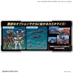 #01 EEXM-17 Alto White "30 Minute Mission", Bandai 30 MM 13 #01 EEXM-17 Alto White "30 Minute Mission", Bandai 30 MM -Professional Model Toy Store 30mm eexm17 alto white 06