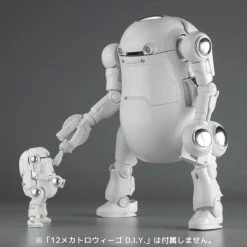 Sentinel 35MechatroWeGo (D.I.Y) WeGo -Professional Model Toy Store 35mechatrowego diy 7