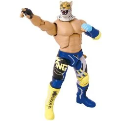 Bandai King GameDimensions Action Figure -Professional Model Toy Store 40670 40674 king 05