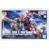 Bandai MS-06S Zaku II Char Red Comet Ver. HG The Origin 1/144 -Professional Model Toy Store 4573102576569 6828ea0f2081273928566ea4e86d7aa0 90018.1556265214