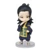 Suguru Geto Figuarts Mini