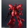 MSN-04 Sazabi GUNDAM UNIVERSE -Professional Model Toy Store 4573102632906 gundam universe msn 04 sazabi 1