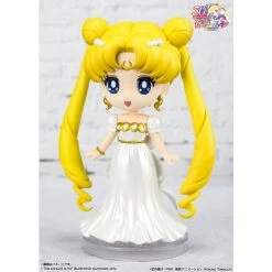 Princess Serenity Figuarts Mini -Professional Model Toy Store 4573102634665 figuarts mini princess serenity 3