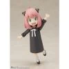 ANYA FORGER S.H. Figuarts 2 ANYA FORGER S.H. Figuarts -Professional Model Toy Store 4573102639073 s.h.figuarts anya forger 1