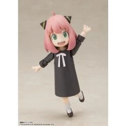 ANYA FORGER S.H. Figuarts
