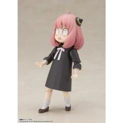 ANYA FORGER S.H. Figuarts -Professional Model Toy Store 4573102639073 s.h.figuarts anya forger 5