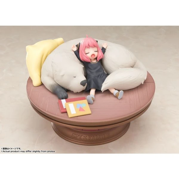 Anya Forger And Bond Forger -Mission Complete!- FiguartsZERO 3 Anya Forger And Bond Forger -Mission Complete!- FiguartsZERO