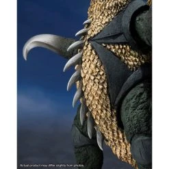 GIGAN 1972 Earth Destruction Directive S.H.MonsterArts -Professional Model Toy Store 4573102649164 s.h.monsterarts gigan 1972 6