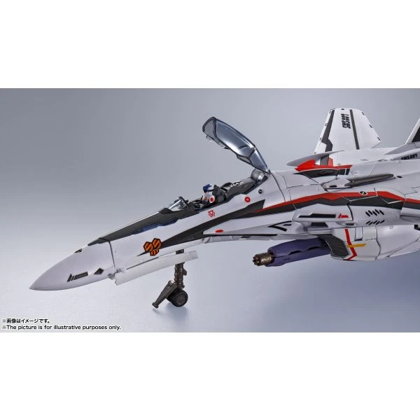 VF-25F SUPER MESSIAH VALKYRIE - ALTO SAOTOME CUSTOM - REVIVAL Ver. DX CHOGOKIN - Image 15