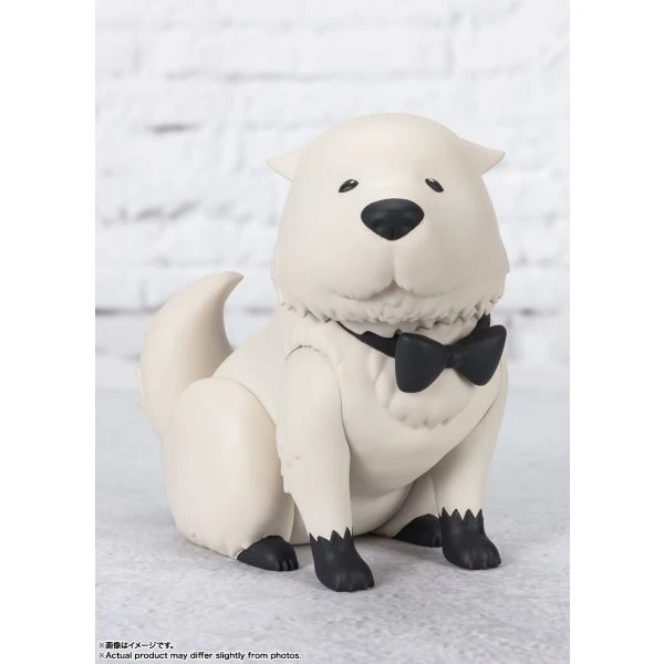 BOND FORGER Figuarts Mini 4 BOND FORGER Figuarts Mini - Image 2