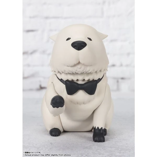 BOND FORGER Figuarts Mini 5 BOND FORGER Figuarts Mini - Image 3