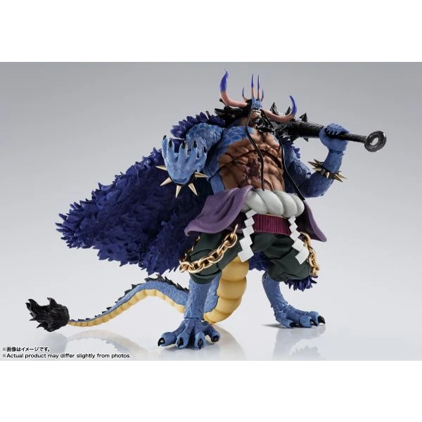 KAIDO King Of The Beasts Man-Beast Form S.H.Figuarts - Image 2