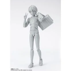 BODY-KUN -School Life- Edition DX SET -Gray Color Ver.- S.H.Figuarts