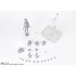 BODY-CHAN -School Life- Edition DX SET -Gray Color Ver.- S.H.Figuarts -Professional Model Toy Store 4573102660664 shf body chan school life edition dx set gray 1