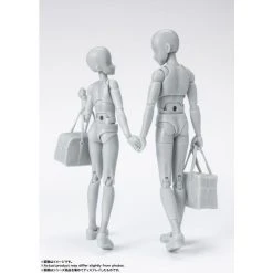 BODY-CHAN -School Life- Edition DX SET -Gray Color Ver.- S.H.Figuarts -Professional Model Toy Store 4573102660664 shf body chan school life edition dx set gray 8