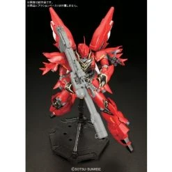 Bandai Hobby MG Version Sinanju Animation Color Model Kit -Professional Model Toy Store 61nyw2dbhzl. sl1000