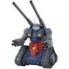 Bandai Gundam RX-75 Guntank MG 1/100 Scale -Professional Model Toy Store 61ysy2jjfbl. ac sl1071