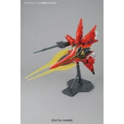 Bandai Hobby MG Version Sinanju Animation Color Model Kit -Professional Model Toy Store 714eovpuivl. sl1500
