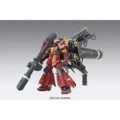 Bandai PSYCHO Zaku (Ver. Ka) MG 1/100 -Professional Model Toy Store 718shwm0ikl. sl1500