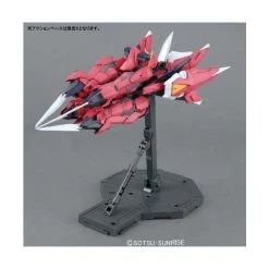 Bandai Aegis Gundam Seed 1/100-Master Grade -Professional Model Toy Store aegis gundam mg 2