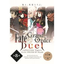 Fate/Grand Order Duel -Collection Figure- Eighth Release -Professional Model Toy Store aoa87160m 11