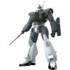 AV-98 Ingram Reactive Armor MODEROID -Professional Model Toy Store av 98 ingram reactive armor moderoid 1