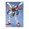 Bandai GF13-017NJⅡ G GUNDAM (God Gundam) MG -Professional Model Toy Store ban106042
