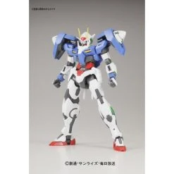 Master Grade GNR-010 00 Raiser -Professional Model Toy Store ban169914 005 1